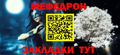 apvp Славгород