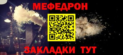 гашиш Сланцы