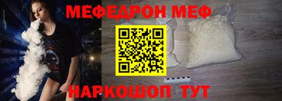 apvp Славгород