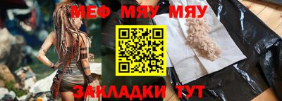 apvp Славгород