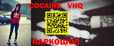 apvp Славгород