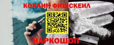 apvp Славгород