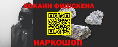 apvp Славгород