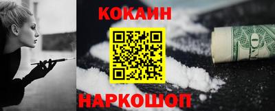 apvp Славгород