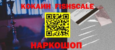 apvp Славгород
