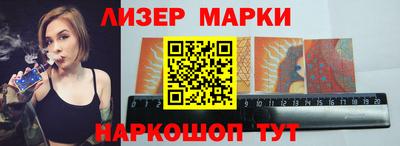 apvp Славгород