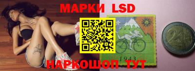 apvp Славгород