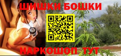 ALPHA PVP Славянск-на-Кубани