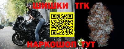 ALPHA PVP Славянск-на-Кубани