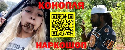 ALPHA PVP Славянск-на-Кубани