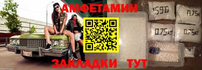 apvp Славгород