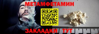 apvp Славгород