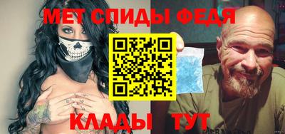 apvp Славгород