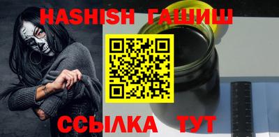 apvp Славгород