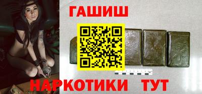 apvp Славгород