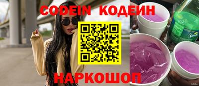 apvp Славгород